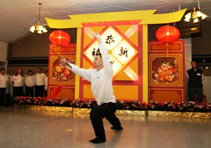 Demo at Chinese New Year Party