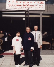 Master Tchoung, Mrs. Tchoung & Sifu Lee